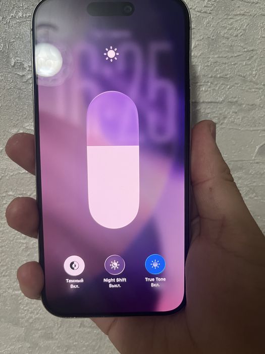 IPhone 15 pro/Продам Айфон 15 про