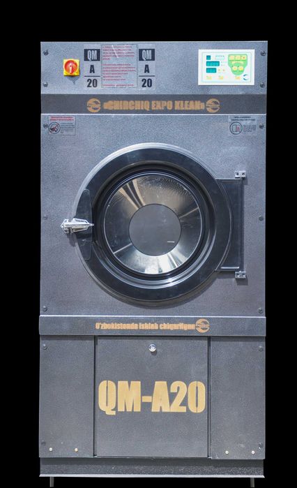 Стиралная машина прачечной