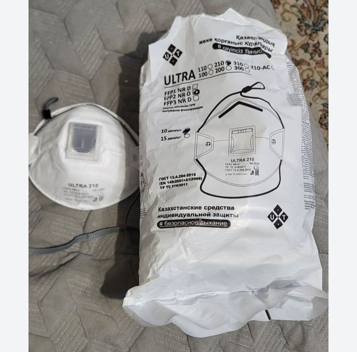 Продам Респираторы Ultra 210