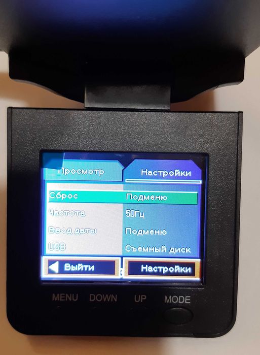 Продавам видеорегистратор HD DVR с 2,5“ ТFT LCD екран