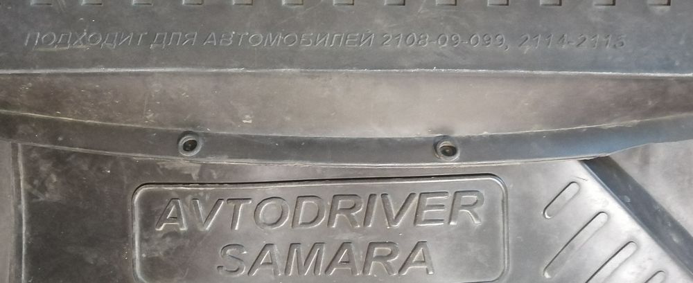 Продам б/у полики на автомобиль
