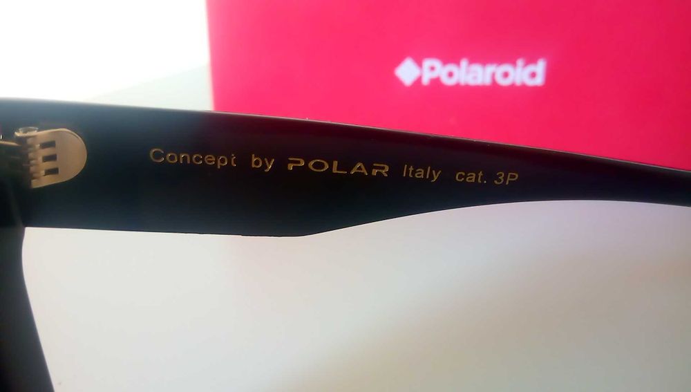 Дамски слънчеви очила "Polar"