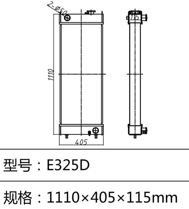 Радиаторы для экскаваторов