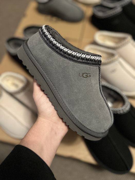 Ugg Suede Slippers
