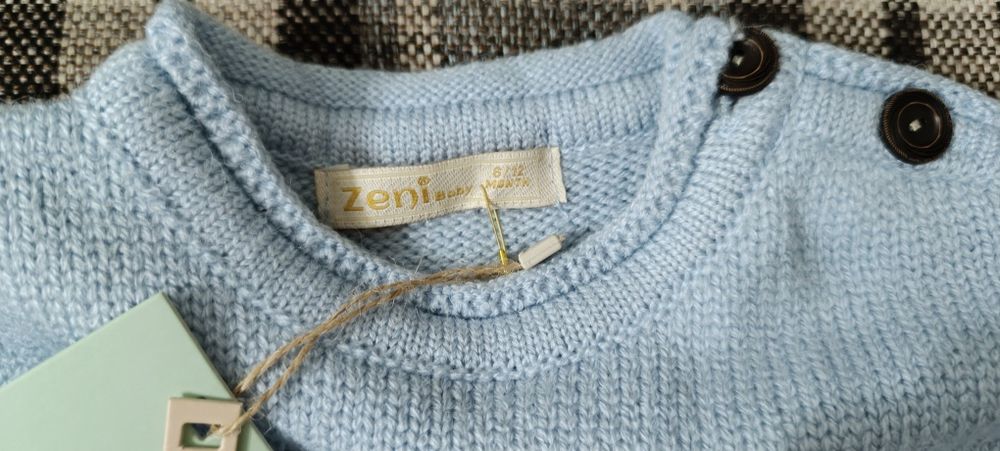 Детский комбинезон