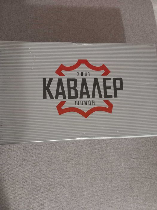 Кецове "Кавалер" нови, естествена кожа, тъмносиви, 42