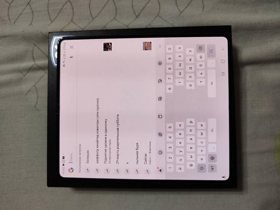 Продам Samsung Z fold 5 256 гб
