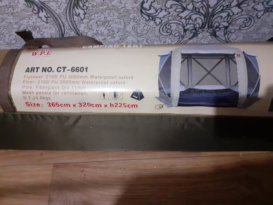 Шатер палатка для семьи