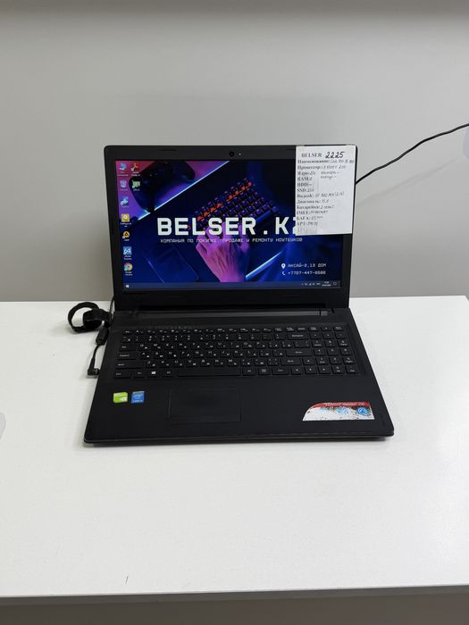 Офисный ноутбук средний игровой Lenovo i3 5005U есть выбор+гарантия