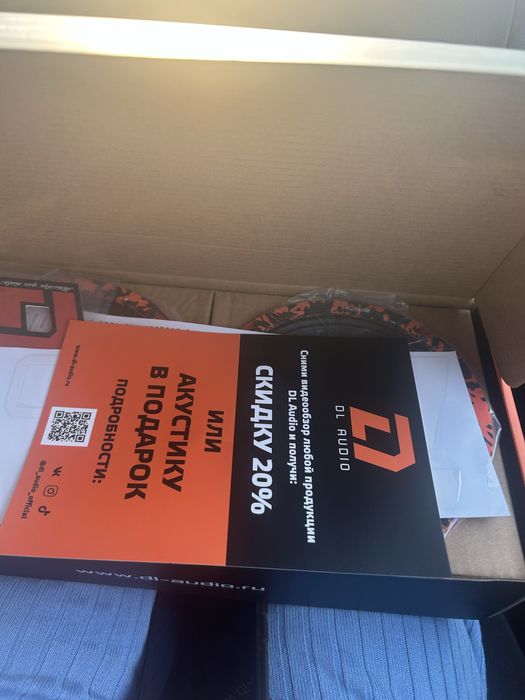 Продам магнитолы, колонки