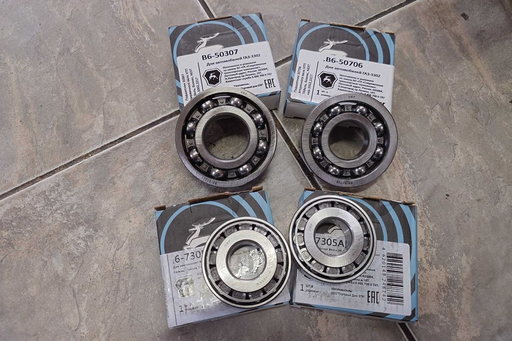 Комплект подшипников Газель КПП 5-ст