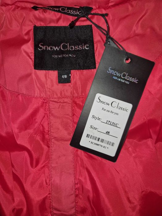 Ново дамско яке Moonstone