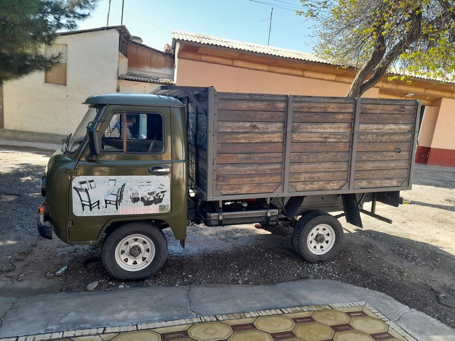 Уаз бортовой сотилади