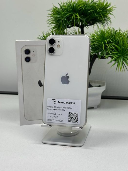 iPhone 11 64gb Akb:77 //