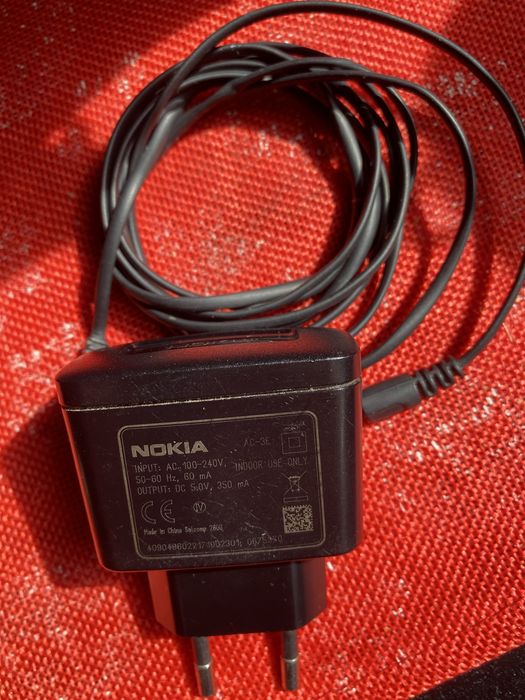 Accesoriu gsm Nokia