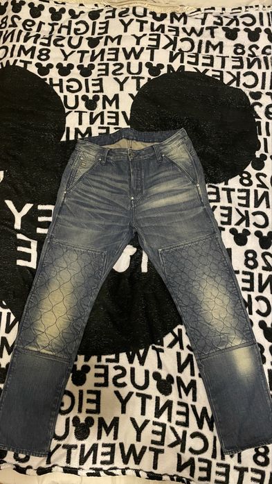 Дънки G-star 3301