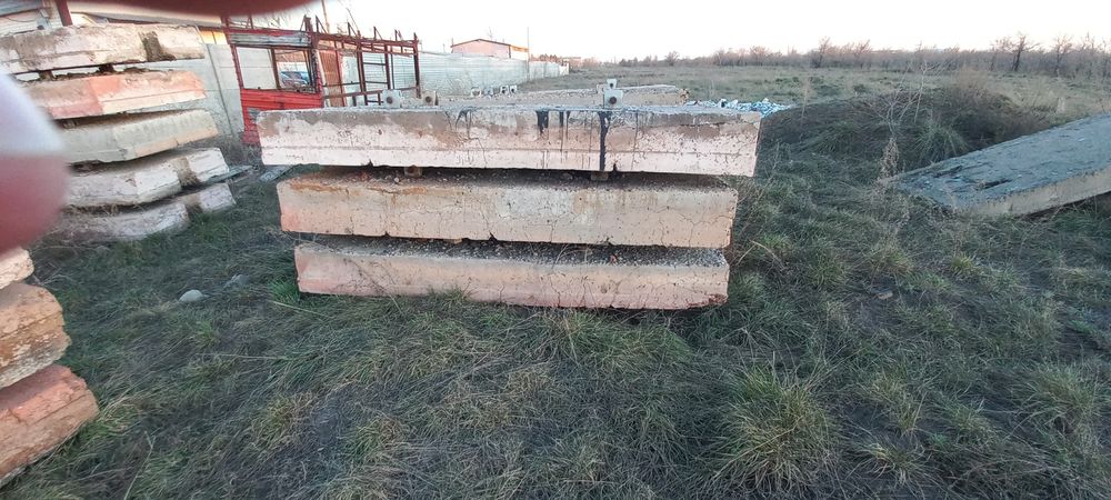 Продам стройматериал