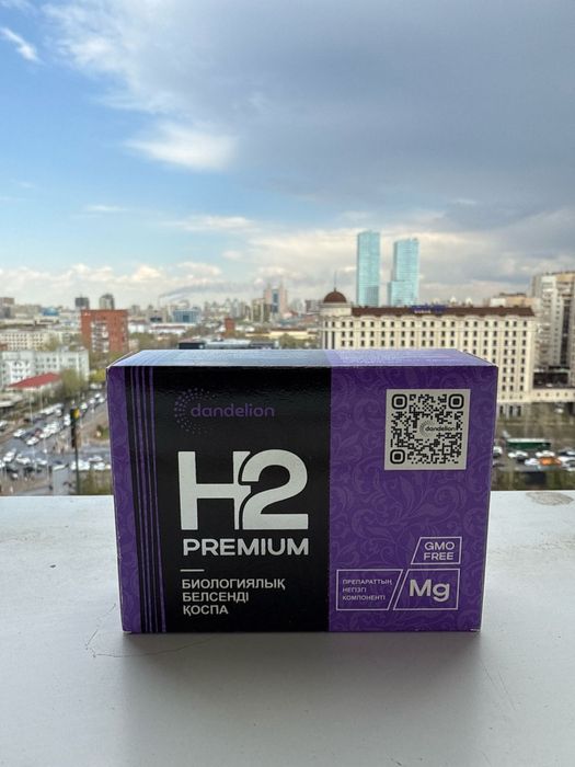 Магний водород Н2 премиум