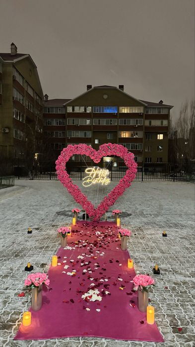 Продается розовое сердечко