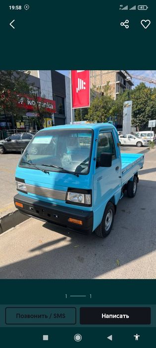 Chevrolet Labo 2024