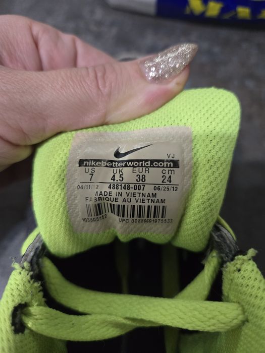 Дамски маратонки