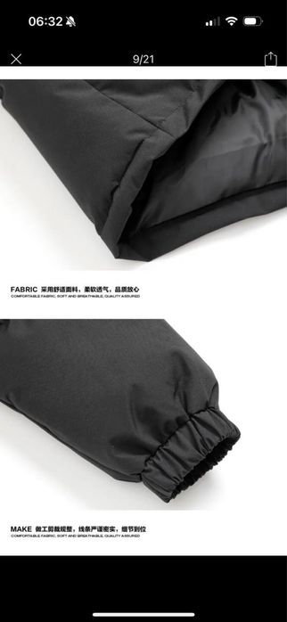 куртка зимняя размер л