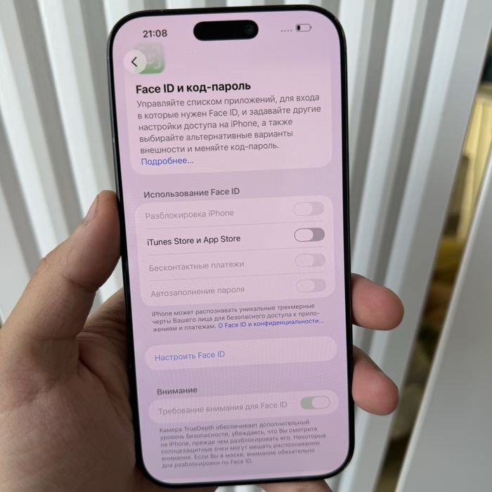 Iphone 16 max qora rangda   256 Gb 95%Holati yaxw