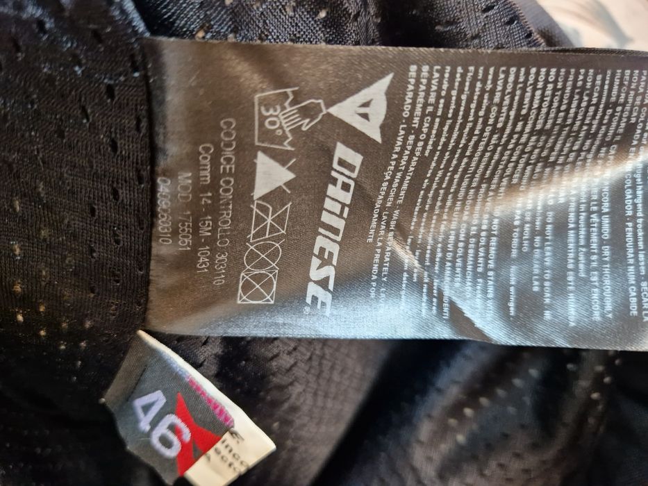 Мото екип Dainese