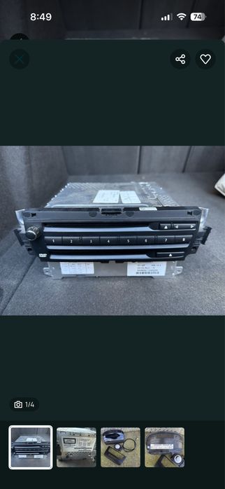 Навигация за бмв е 90