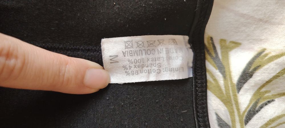 Продам                  Корсет