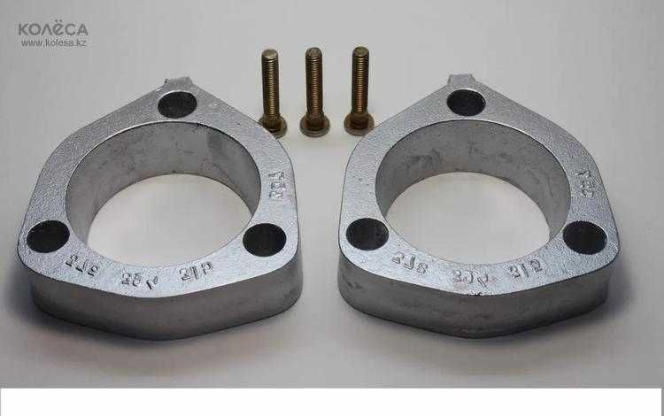 Авто проставки для клиренса