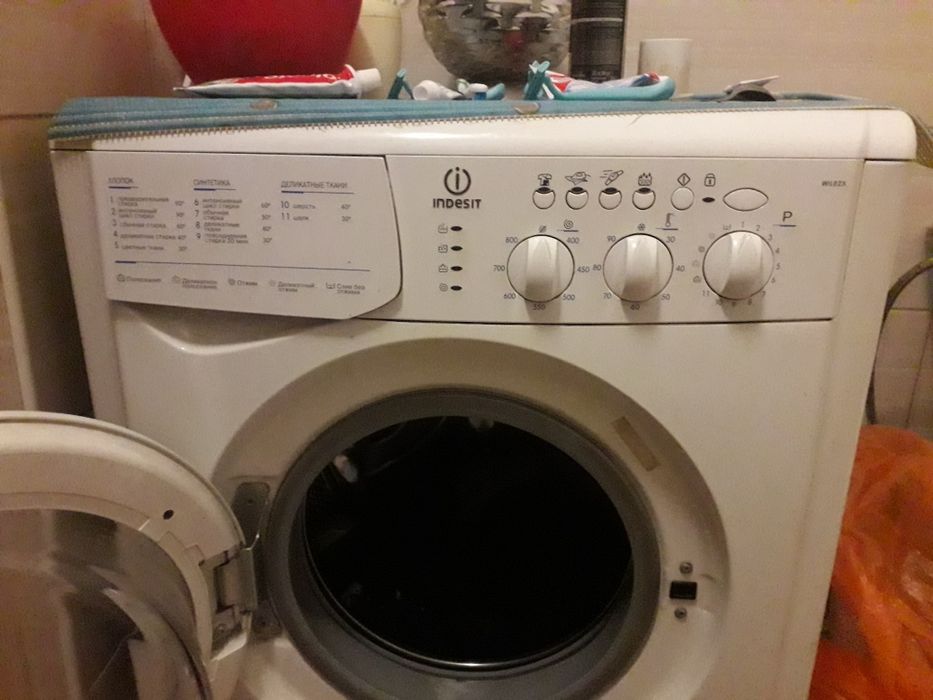 Продам стиральную машину