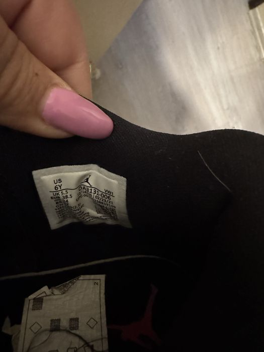 Маранки Nike Jordan