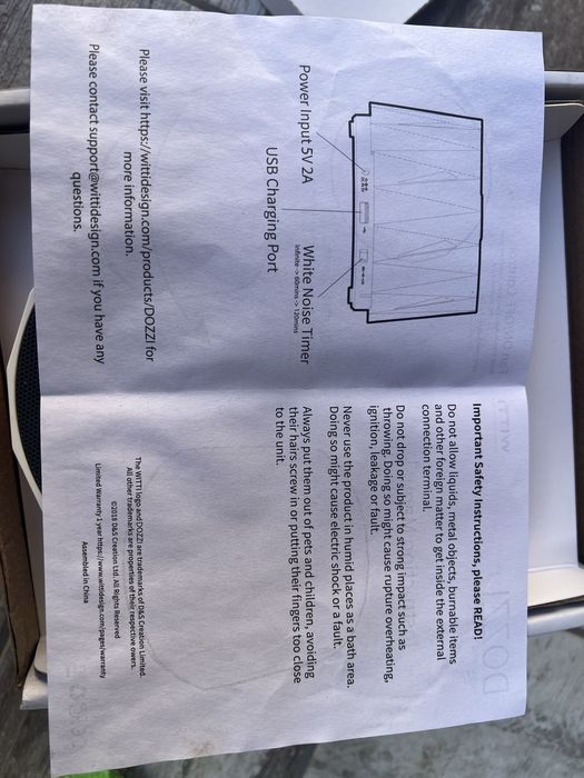 Устройство за бял шум