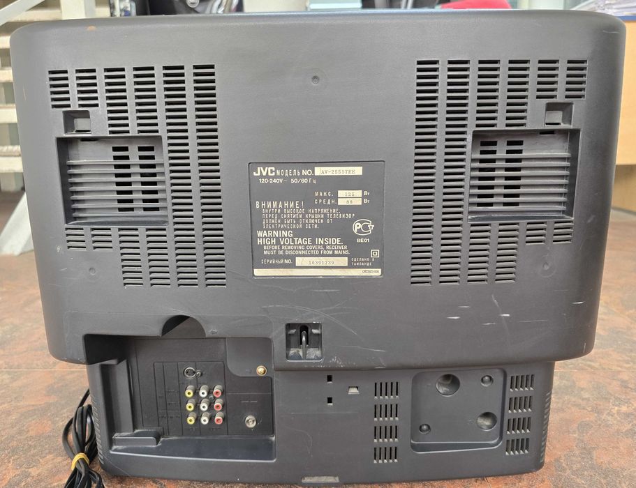 Цветен телевизор JVC AV-2551TEE