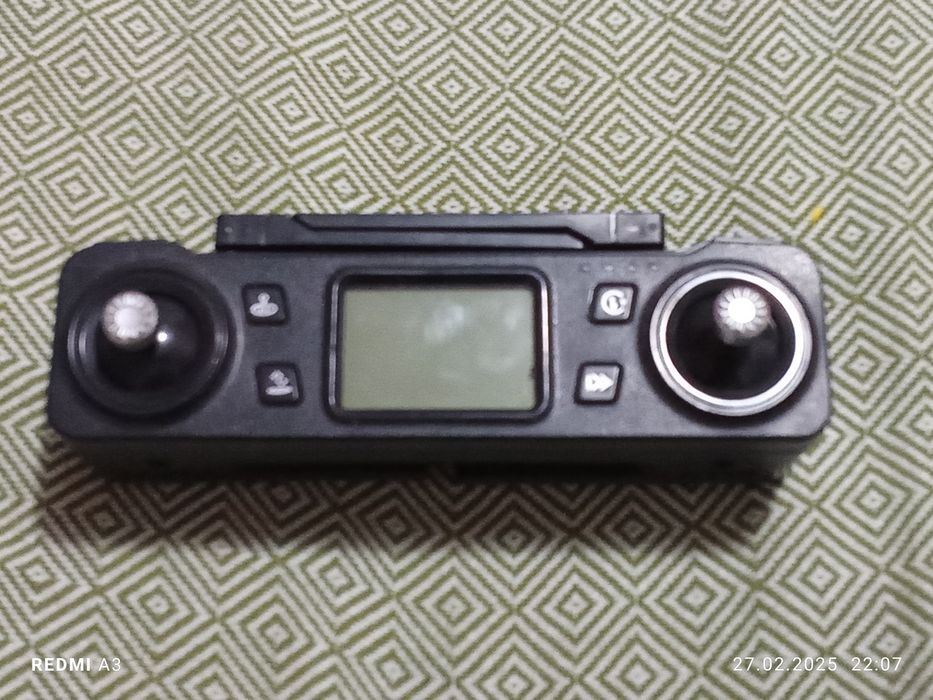 Vând piese/controler Aosenma CG028