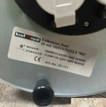 Удължител / разклонител / Макара 50 метра с 4 гнезда – KrafTRoyal