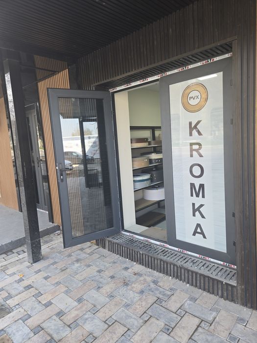 Сдаётся в аренду!!!