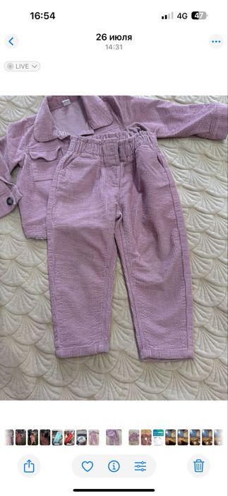 Костюм детский вельветовый