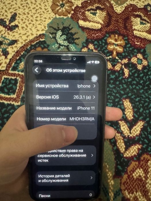 Айфон 11 продам.