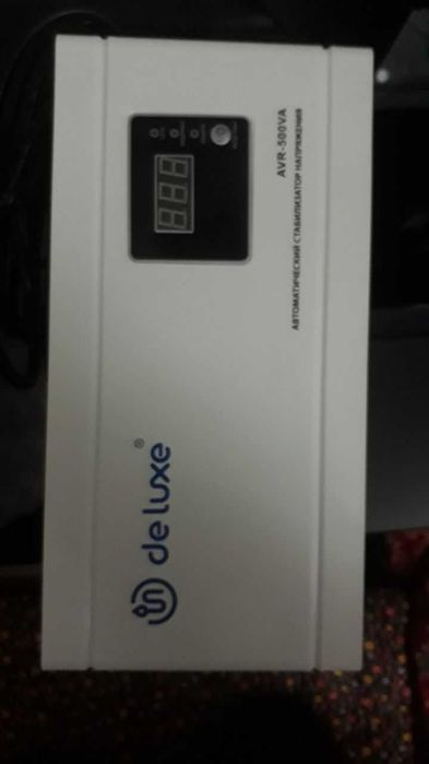 катйол двух контр