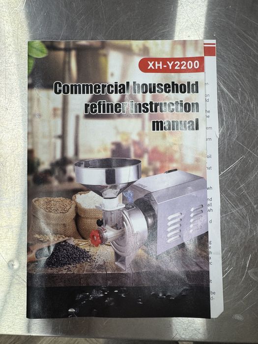 Многофункциональный рафинер, для измельчения орехов и круп для пасты