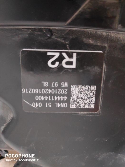 Ляв фар Mazda MX-30 2021г.