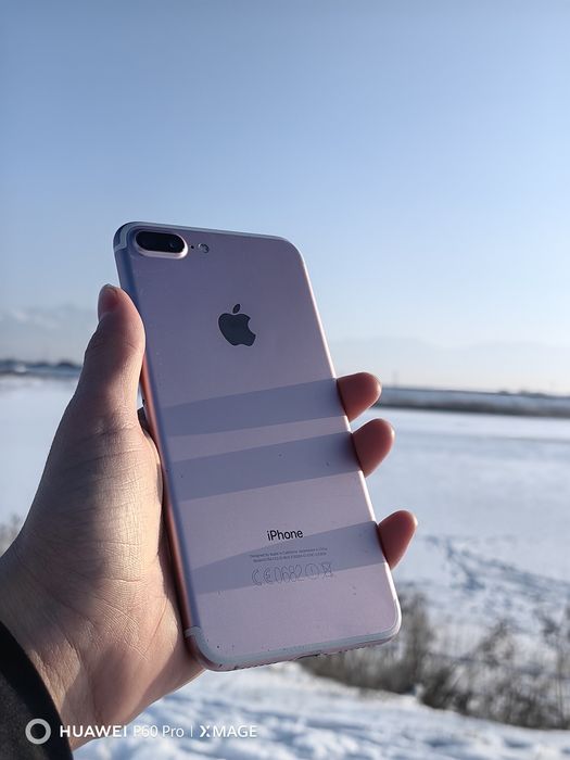 IPhone 7+ с торгом