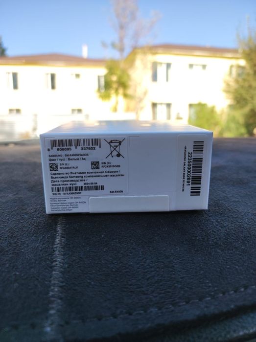 Наушники самсунг bads fe