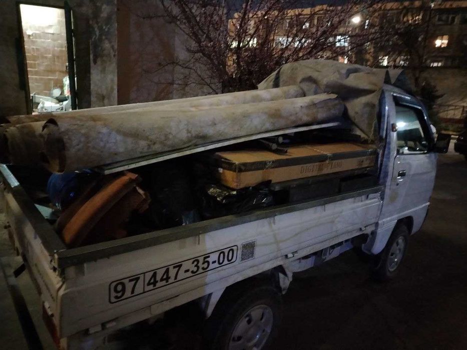 Вывоз мусора мусор ташиш хизмати