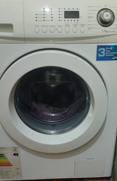 Стиральная машинка