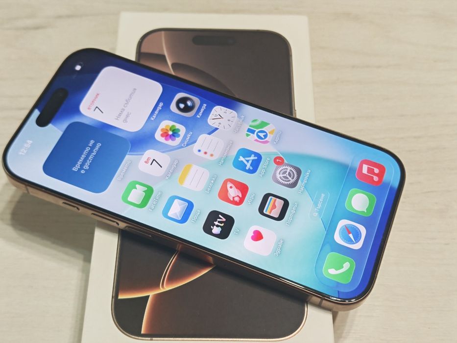 iPhone 16 Pro 128 GB