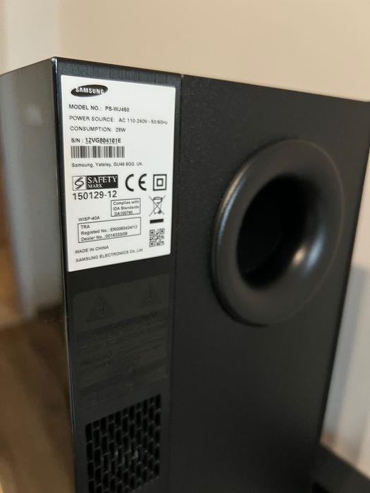 Samsung Саундбар и безжичен субуфер с блутут