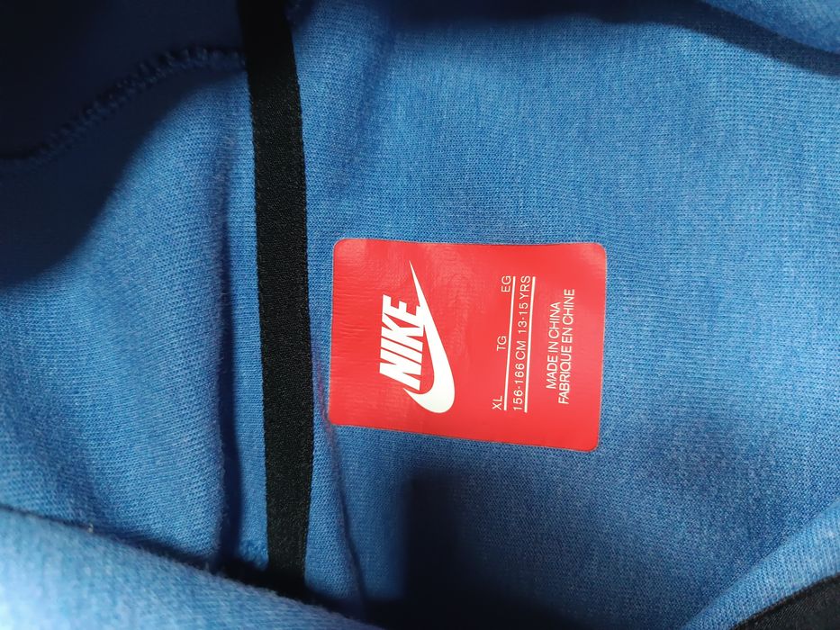 Юношески екип  Nike Armani